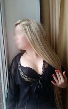 Вероника КУНИ ВХОДИТ , 8 950 518-85-48 Вероника КУНИ ВХОДИТ из Мурманска